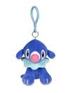 Popplio Plush Key Chain