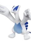 Lugia Poké Plush - 13 ¾ In.