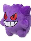 Gengar Pokémon Dolls Plush - 6 ¾ In.