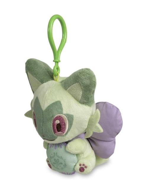 Sprigatito Happy Spring Plush Key Chain