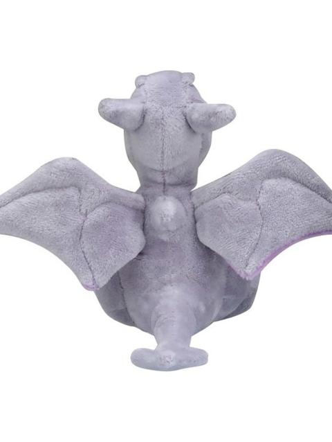 Aerodactyl Sitting Cuties Plush - 7 ¾ In.