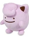 Ditto As Jigglypuff Poké Plush - 5 In.