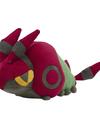 Venipede Sitting Cuties Plush - 3 ½ In.