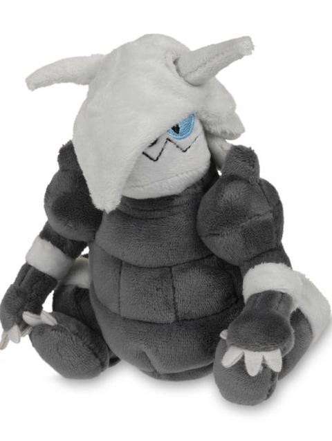 Aggron Sitting Cuties Plush - 7 ½ In.