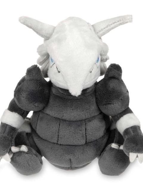 Aggron Sitting Cuties Plush - 7 ½ In.