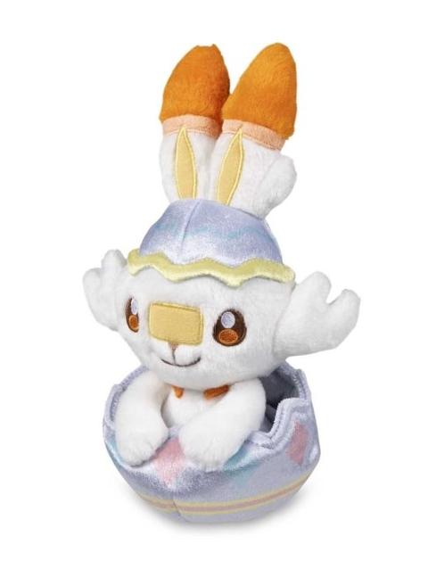 Scorbunny Pokémon Happy Spring Plush - 9 ¾ In.