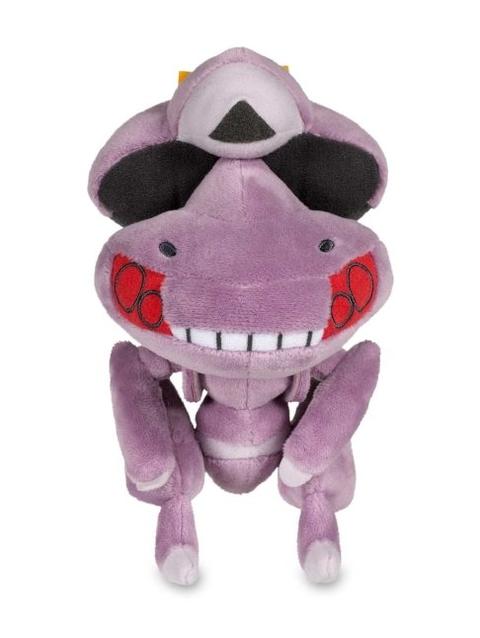 Genesect Poké Doll Plush - 6 In.