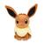 Eevee Poké Plush - 6 1/2 In.