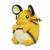 Dedenne Comfy Friends Plush - 14 ¼ In.