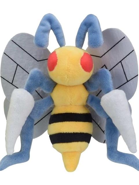 Beedrill Sitting Cuties Plush - 7 ½ In.