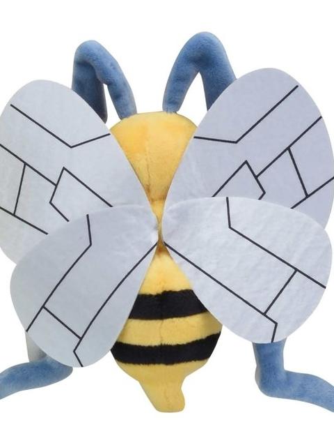 Beedrill Sitting Cuties Plush - 7 ½ In.