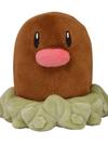 Diglett Sitting Cuties Plush - 4 In.