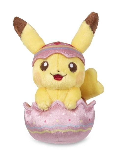 Pikachu Pokémon Happy Spring Plush - 8 ¾ In.