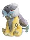 Raikou Sitting Cuties Plush - 5 ¾ In.