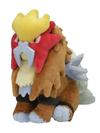 Entei Sitting Cuties Plush - 6 ¼ In.