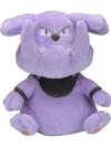 Granbull Sitting Cuties Plush - 5 ½ In.