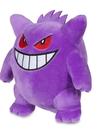 Gengar Poké Plush - 6 ½ In.