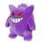 Gengar Poké Plush - 6 ½ In.