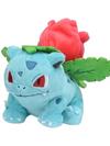 Ivysaur Sitting Cuties Plush - 6 In.