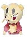 Mienfoo Poké Doll Plush - 5 ½ In.