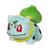 Bulbasaur Pokémon Mystery Dungeon Plush - 6 ½ In.