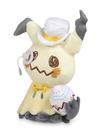 Mimikyu Happy Spring Plush - 8 ¾ In.