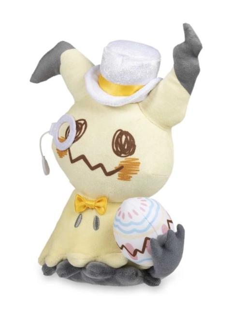 Mimikyu Happy Spring Plush - 8 ¾ In.