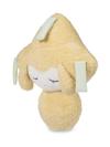 Sleeping Jirachi Mythical Lights Glow-in-the-Dark Plush­ - 12 ½ In.