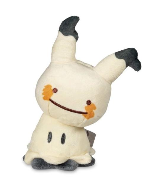 Ditto As Mimikyu Plush - 7 ¾ In.