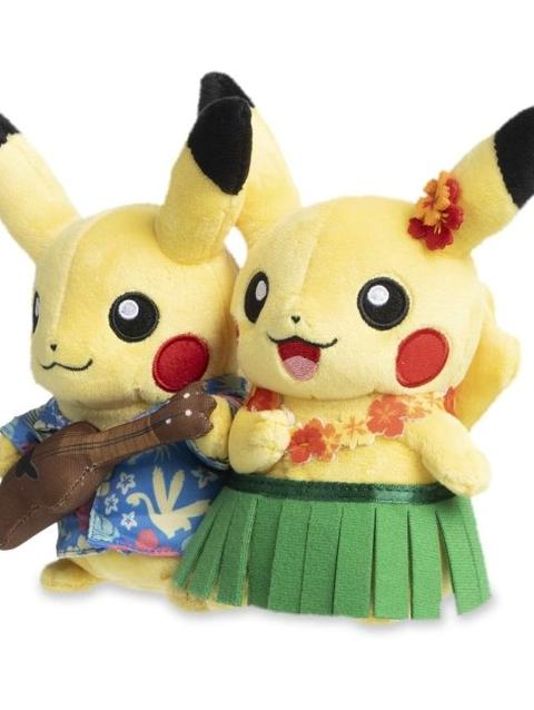 Paired Pikachu Celebrations: Tropical Pikachu Plush - 8 In.