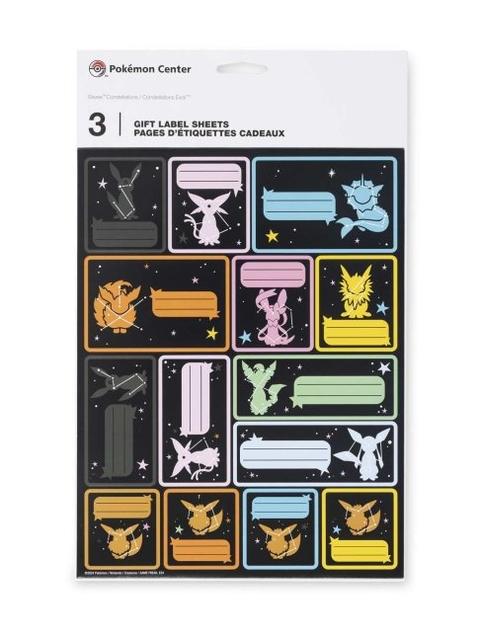 Eevee Constellations Gift Labels (3 Sheets)