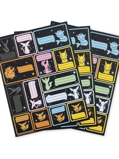 Eevee Constellations Gift Labels (3 Sheets)