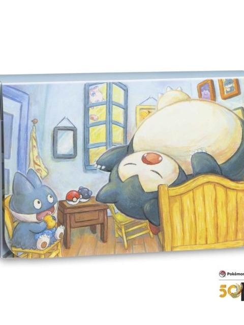 Pokémon Center × Van Gogh Museum: Munchlax & Snorlax Inspired by The Bedroom Double Deck Box