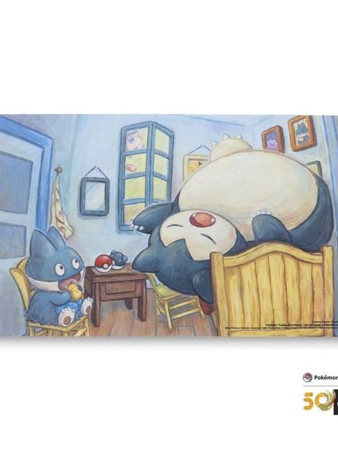 Pokémon Center × Van Gogh Museum: Munchlax & Snorlax Inspired by The Bedroom Playmat