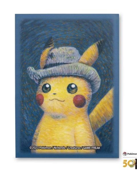 Pokémon Center × Van Gogh Museum: Pikachu Inspired by Self-Portrait with Grey Felt Hat Card Sleeves (65 Sleeves)