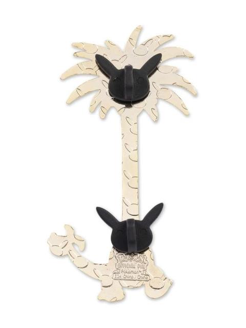 Alolan Exeggutor Pokémon Pin (Jumbo)