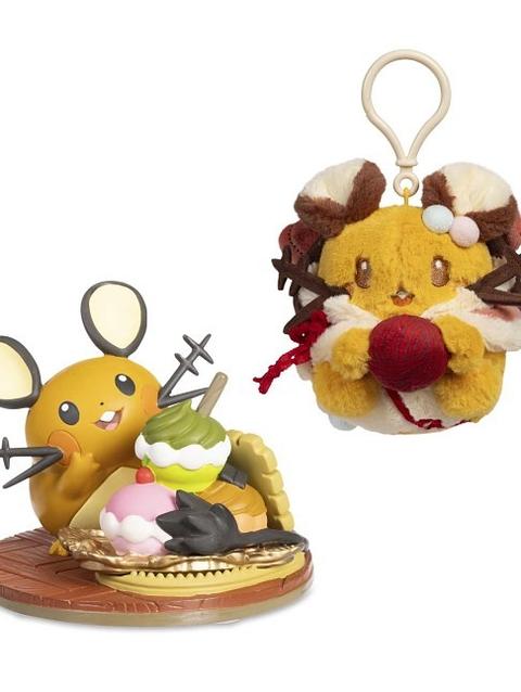 Dedenne Pokémon Delicious Adventure Figure & Holiday Plush Key Chain Bundle