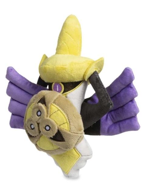 Aegislash (Shield Forme) Sitting Cuties Plush - 7 ½ In.