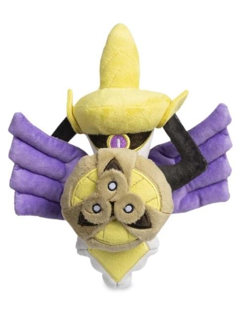 Aegislash (Shield Forme) Sitting Cuties Plush - 7 ½ In.