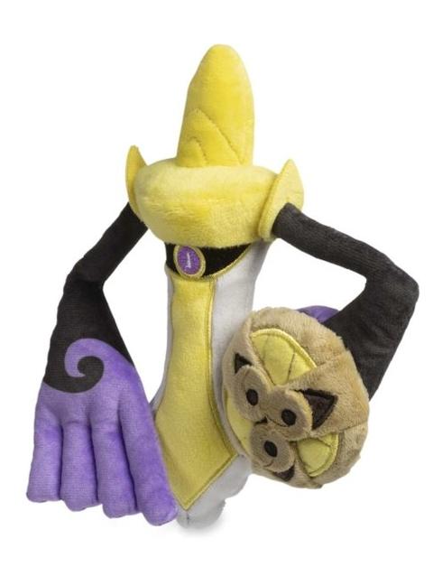 Aegislash (Blade Forme) Sitting Cuties Plush - 7 ½ In.