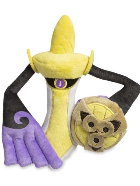 Aegislash (Blade Forme) Sitting Cuties Plush - 7 ½ In.