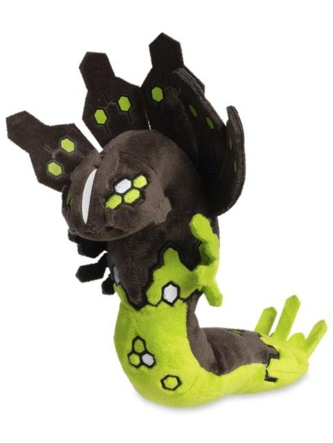 Zygarde (50% Forme) Sitting Cuties Plush - 7 ¼ In.